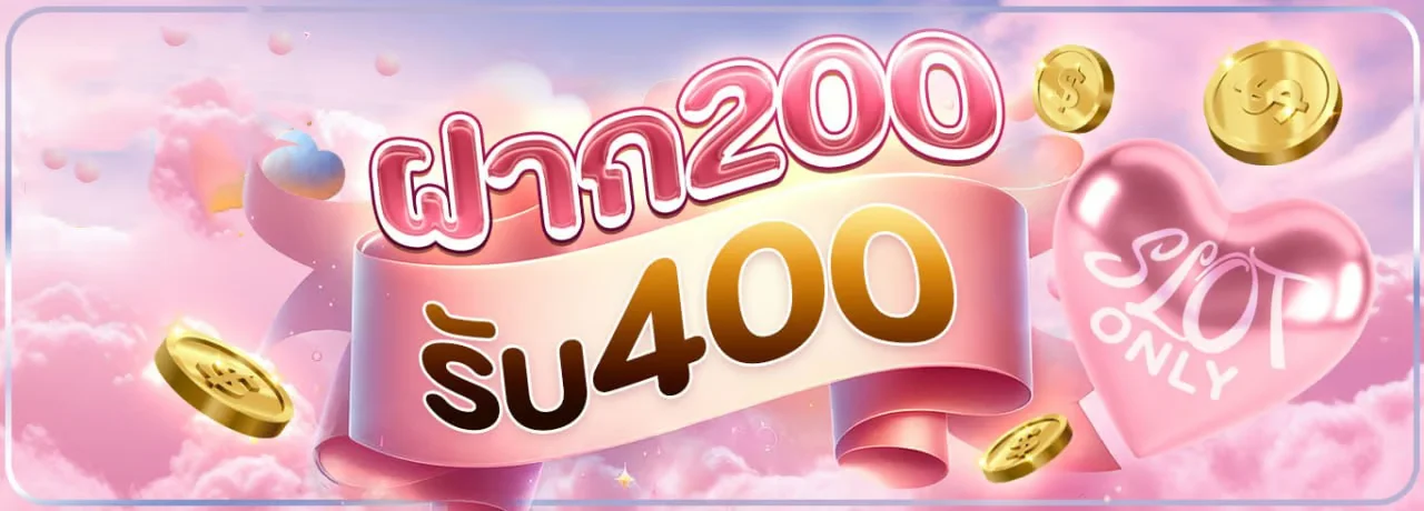 หน้าจอเกมสล็อต Fortune Neko บน HPX888